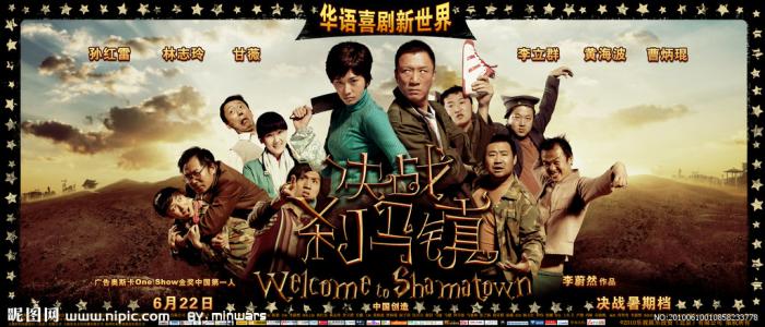 海军陆战队大学成绩单电子图